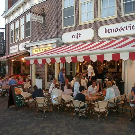Hotel Cafe Restaurant Den Hogen 2*
